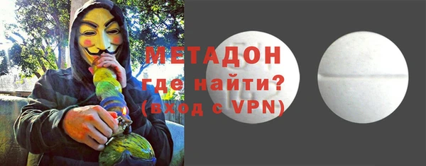 марки nbome Армянск