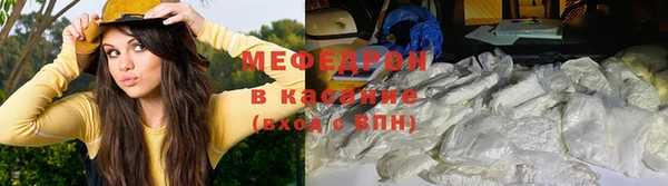 кокаин колумбия Арсеньев