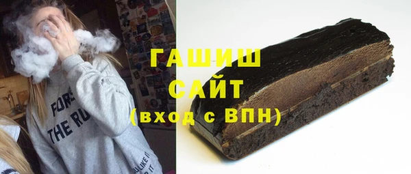 кокаин колумбия Арсеньев