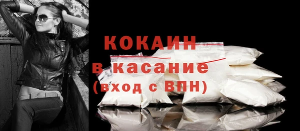 герыч Аркадак