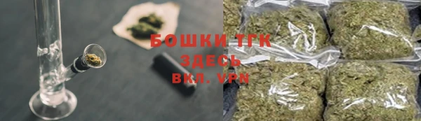 скорость Осташков