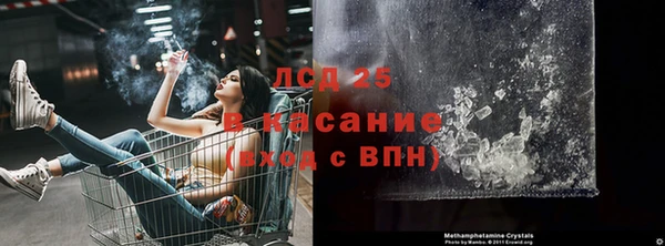 герыч Аркадак