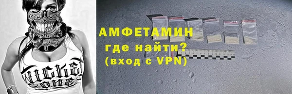 кокаин колумбия Осинники