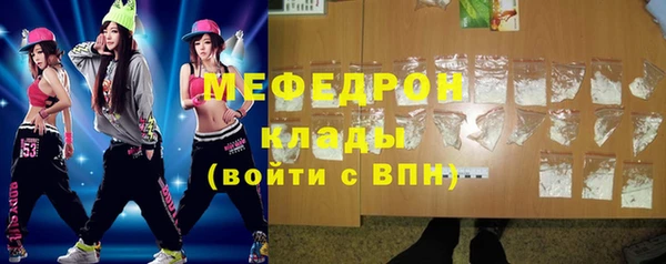 кокаин колумбия Арсеньев